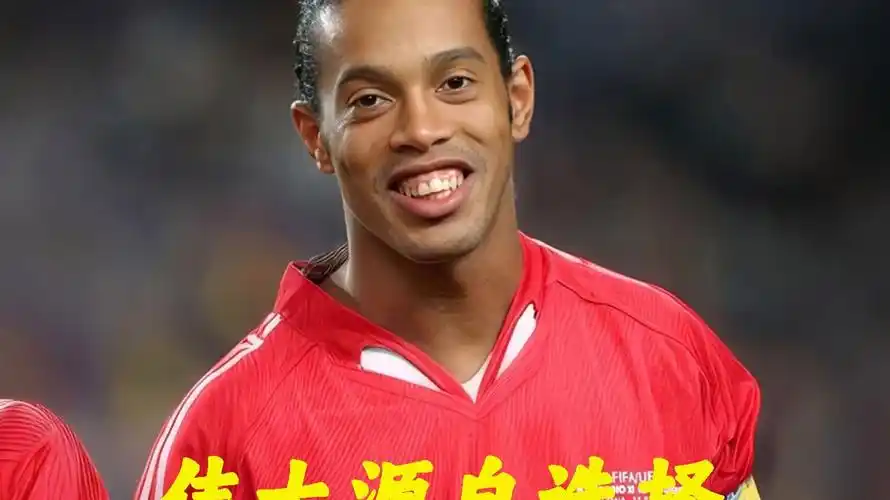 化与马莱莱