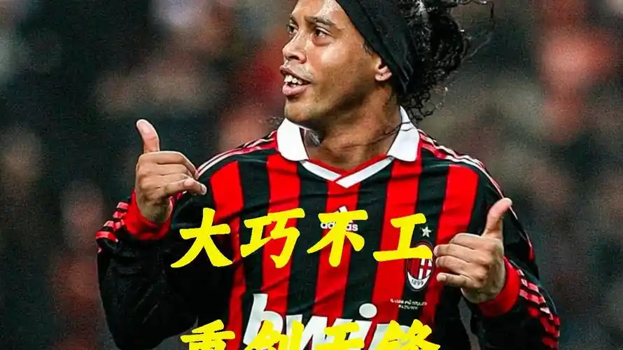 回顧歷史