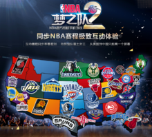 提高处理球 提高处理球